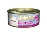 Pate Aatas Cat cho mèo 80g