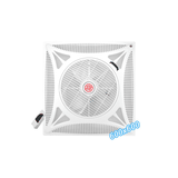 Quạt ốp trần làm mát 600x600 AT600G