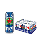 Bia Heineken không cồn, thùng (24*330ml, 0%).