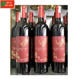 Rượu vang T&S Estate, Shiraz Cabernet Sauvignon-Úc, chai (750ml, 14.5%). mới