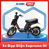 Xe Đạp Điện Avent Supreme