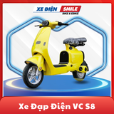 Xe Đạp Điện Avent S8