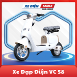 Xe Đạp Điện Avent S8