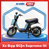 Xe Đạp Điện Avent Supreme