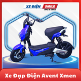 Xe Đạp Điện Avent Xmen