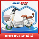 Xe Đạp Điện Avent Aini