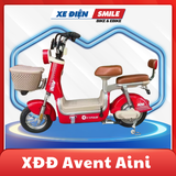 Xe Đạp Điện Avent Aini