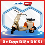 Xe Đạp Điện DK S1