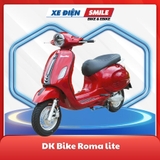 Roma Lite