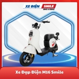 Xe điện M16 trắng