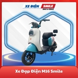 Xe điện M16 xanh