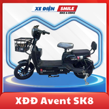 Xe Đạp Điện Avent SK8