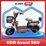 Xe Đạp Điện Avent SK8