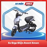 Xe Đạp Điện Avent Xmen