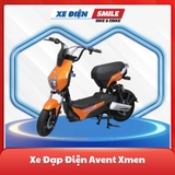 Xe Đạp Điện Avent Xmen