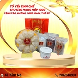Tổ Yến Tinh Chế Thượng Hạng