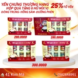 Hộp Quà Tặng 6 Hũ Yến Chưng Thượng Hạng Mix Vị