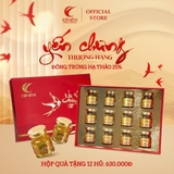 Hộp Quà Tặng 12 Hũ Yến Chưng Thượng Hạng
