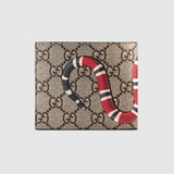 GUCCI KINGSNAKE