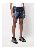 DSQUARED Dan Commando Shorts