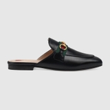 WOMEN'S PRINCETOWN LEATHER SLIPPER