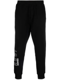 Dsquared2 Icon logo-print track pants