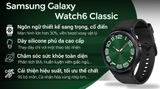 Galaxy Watch6 Classic