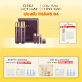 Bộ Sản Phẩm Dưỡng Da Trẻ Hóa Ohui Age Recovery Special Set 2pcs