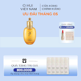 Sữa dưỡng ẩm da Whoo Gongjinhyang Essential Nourishing Emulsion