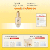 Sữa dưỡng cao cấp Cheonyuldan Ultimate Rejuvenative Emulsion