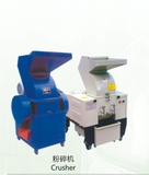 Máy nghiền phế liệu