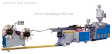 Máy Đùn Ống PP/PE/PVC