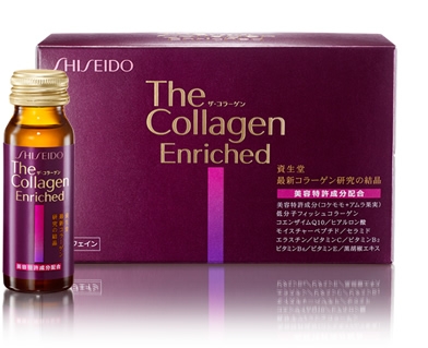 Shiseido The Collagen Enriched