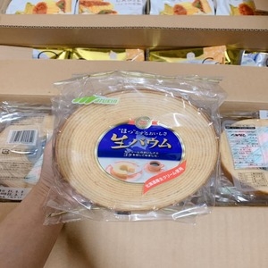 Bánh Bông Lan Cuộn Marukin Baumkuchen 310g Nhật Bản