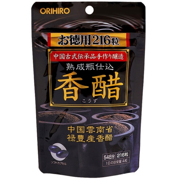 Viên Dấm đen giảm cân hiệu quả ORIHIRO của Nhật bản