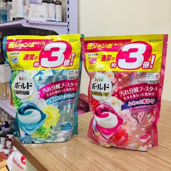 Viên giặt xã Gel Ball 3D 46 viên Nhật Bản
