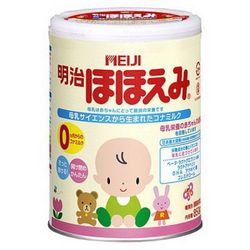 Sữa Meiji số 0