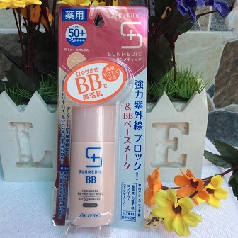 Kem chống nắng trang điểm BB Shiseido Sunmedic của Nhật