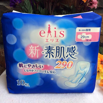 Băng vệ sinh Elis ban đêm của Nhật