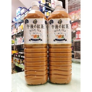 Trà sữa Milk Tea Kirin Nhật Bản