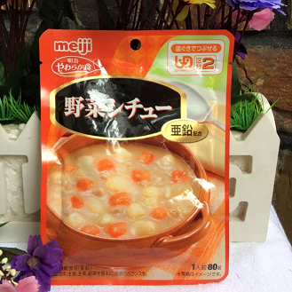 Soup Meiji rau củ hầm