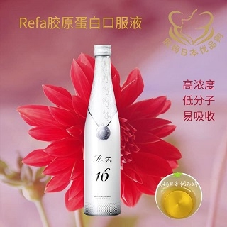 Nước uống collagen Refa 16 Collagen Enrich