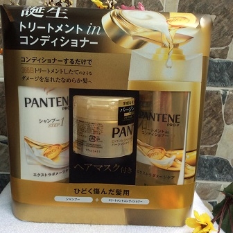 Dầu gội Pantene Pro-V  Nhật Bản