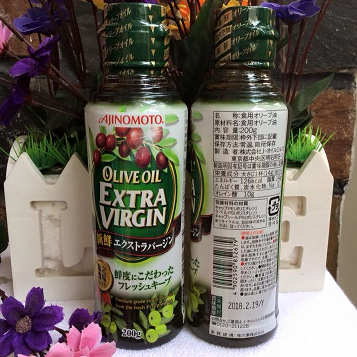 Dầu Ăn Ajinomoto Olive Oil Extra Virgin 200ml Nhật Bản