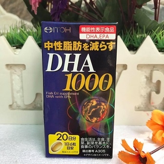 Thuốc bổ não tăng cường trí nhớ DHA Nhật Bản