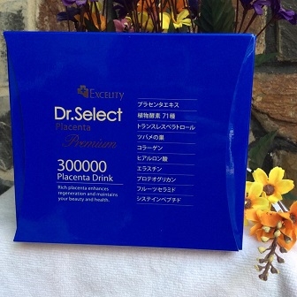 Nước uống tinh chất nhau thai Dr.Select Placenta 300,000mg
