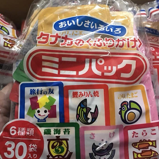 Gia vị rắc cơm 30 gói của Nhật