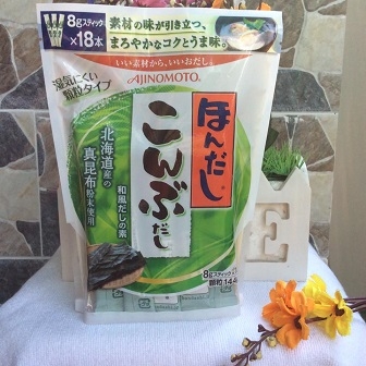 Hạt nêm Ajinomoto rong biển của Nhật