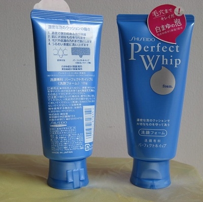 SỮA RỬA MẶT PERFECT WHIP SHISEIDO