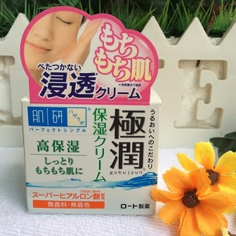 Kem dưỡng ẩm trắng da Hada Labo Gokujun Hyaluronic Cream của Nhật